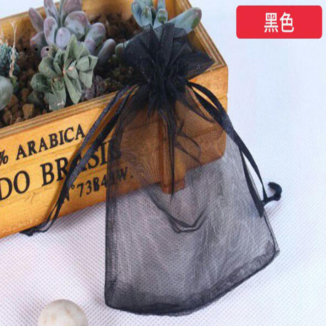 Organza  jewelry bag