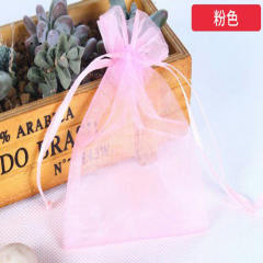 Organza  jewelry bag