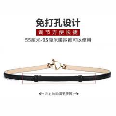 Adjustable thin cinch belt for women