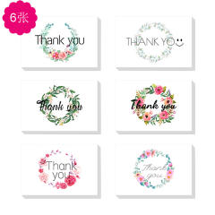 6pcs set thank you card