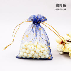 Colorful mesh jewelry bag