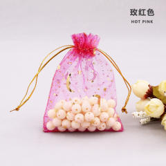 Colorful mesh jewelry bag
