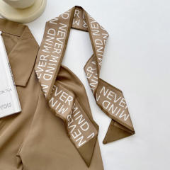 Kakhi color series skinny neckerchief