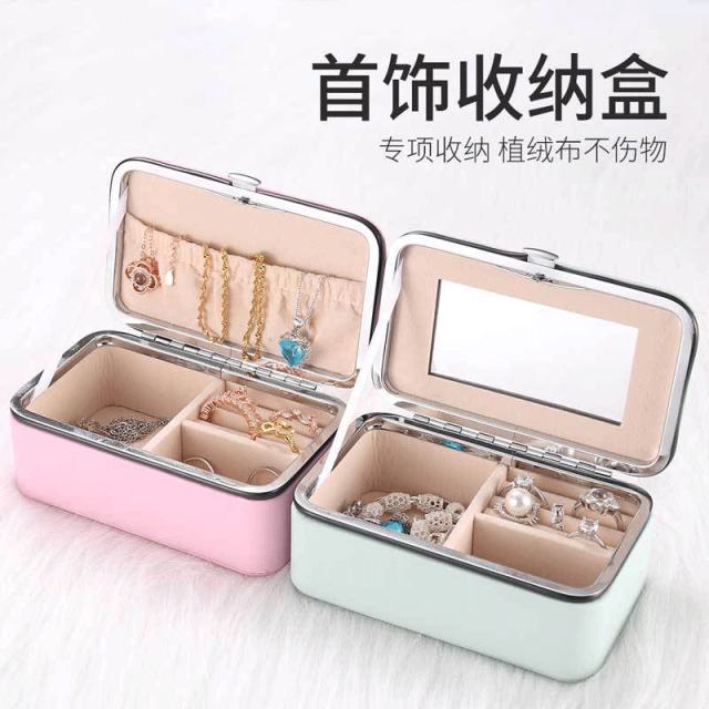 Classic PU jewelry box