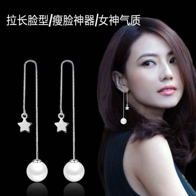 Pentagram Pearl threader earrings