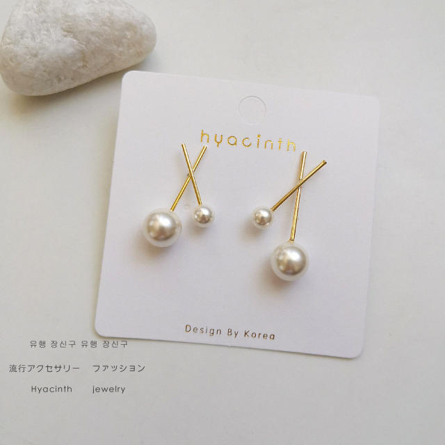 Pearl stud earrings