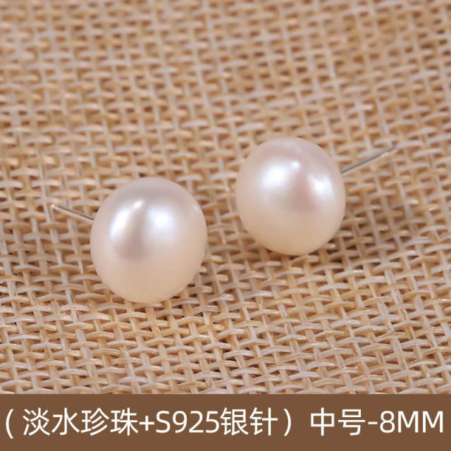 S925 silver needle fresh water pearl stud earrings