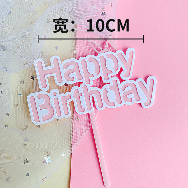 INS pink color happy birthday cake toppers