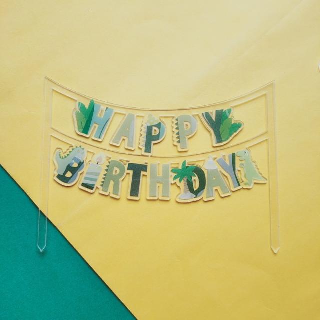 Animal series acrylic happy birthday cake toppers