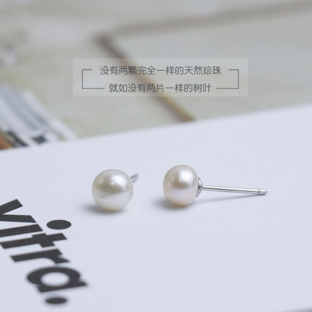 Imitation pearl stud earrings