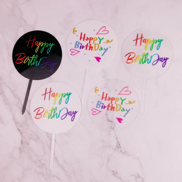 Gradient love heart acrylic cake toppers