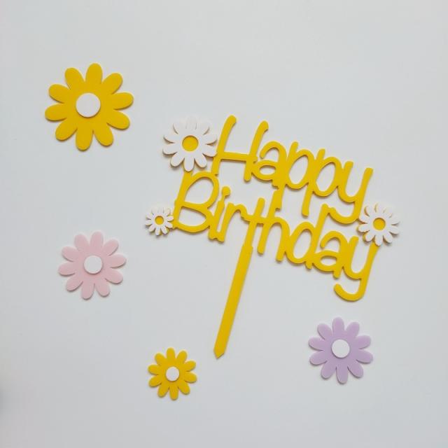 Happy birthday colorful daisy flower cake toppers