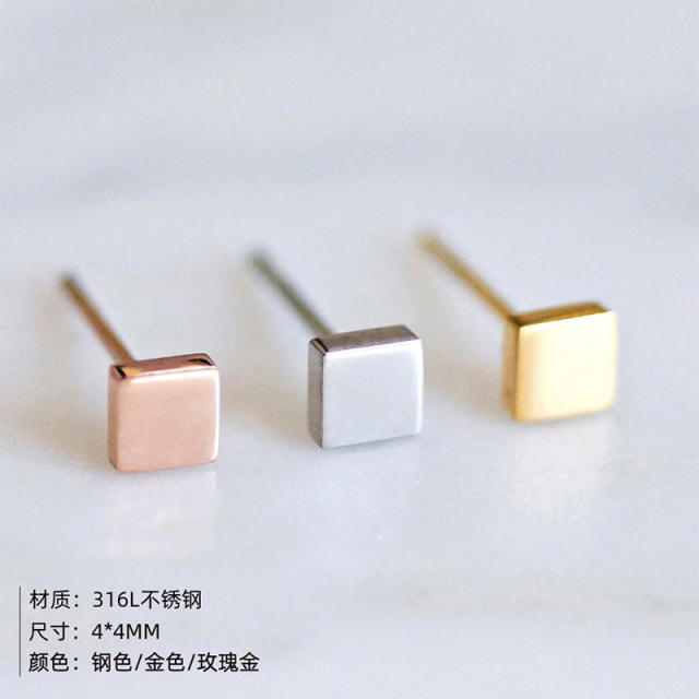 Tiny square stainless steel ear studs