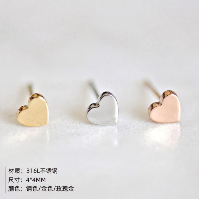 Tiny heart stainless steel ear studs