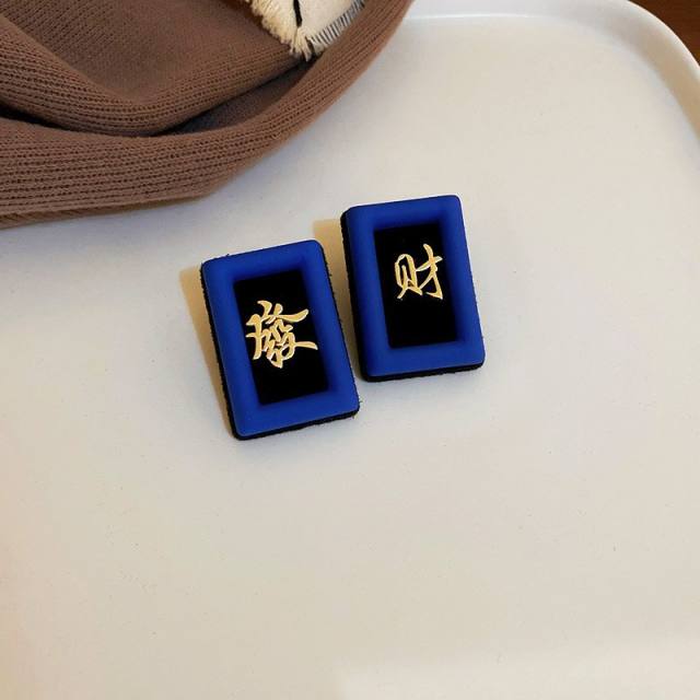 S925 needl blue color series earrings