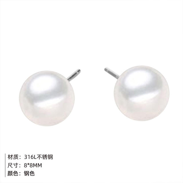 Concise pearl stainless steel ear studs