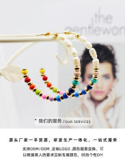 Color beaded open hoop earrings