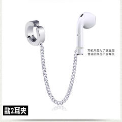 Earphone anti lost airpods titanium steel earrings
