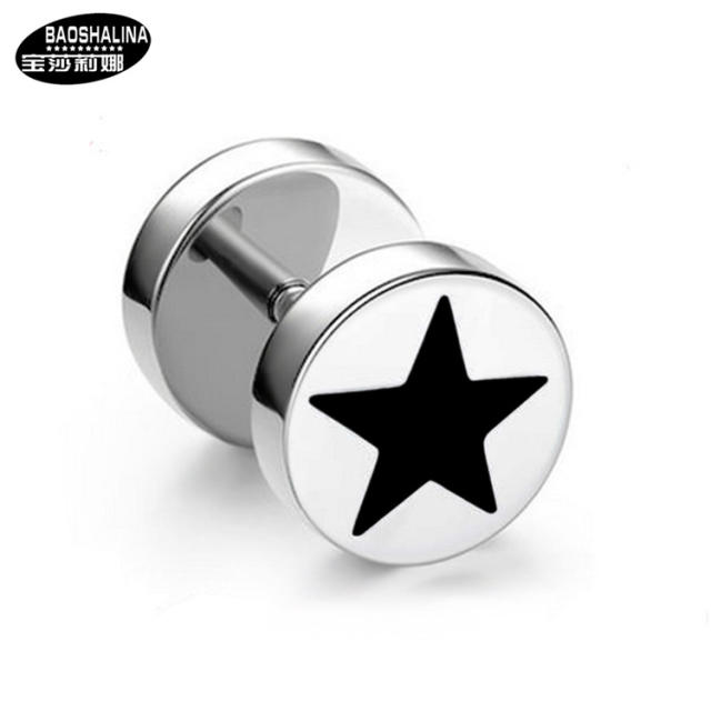 Pentagram titanium dumbbell black earings