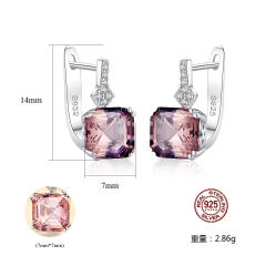 S925 pink Morganite crystal huggie earrings