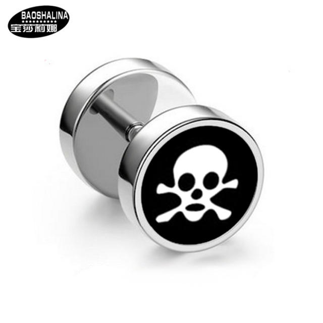 Pentagram titanium dumbbell black earings