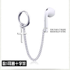 Earphone anti lost airpods titanium steel earrings