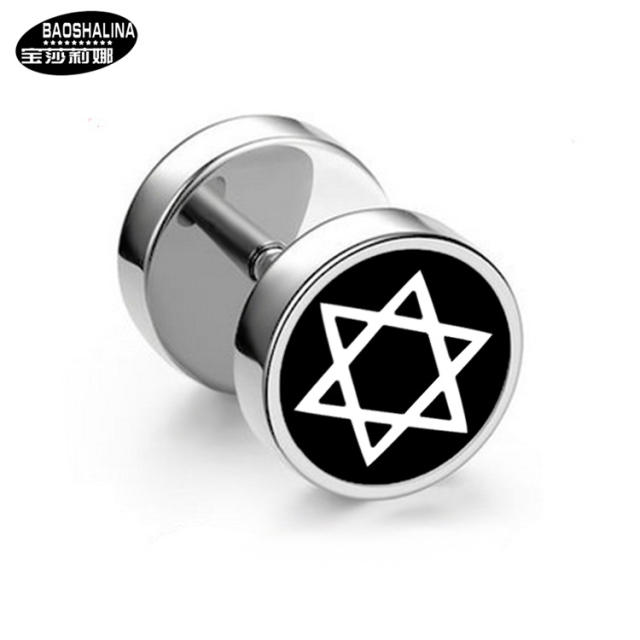 Pentagram titanium dumbbell black earings
