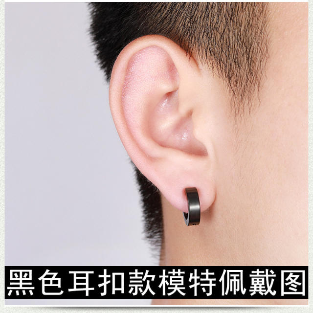 Hand polished titanium steel earrings