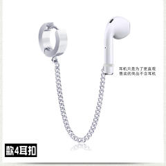 Earphone anti lost airpods titanium steel earrings