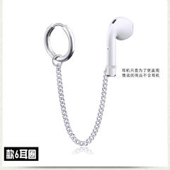 Earphone anti lost airpods titanium steel earrings