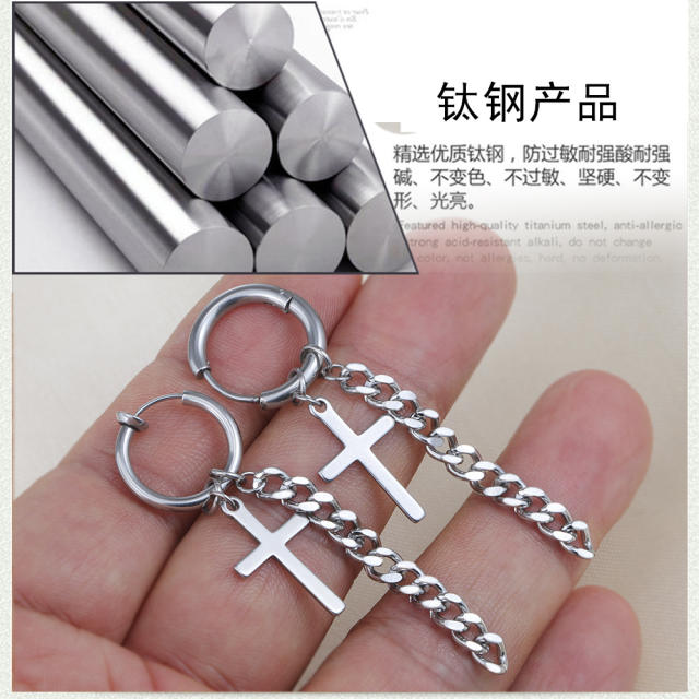 Tassel titanium steel cross earrings
