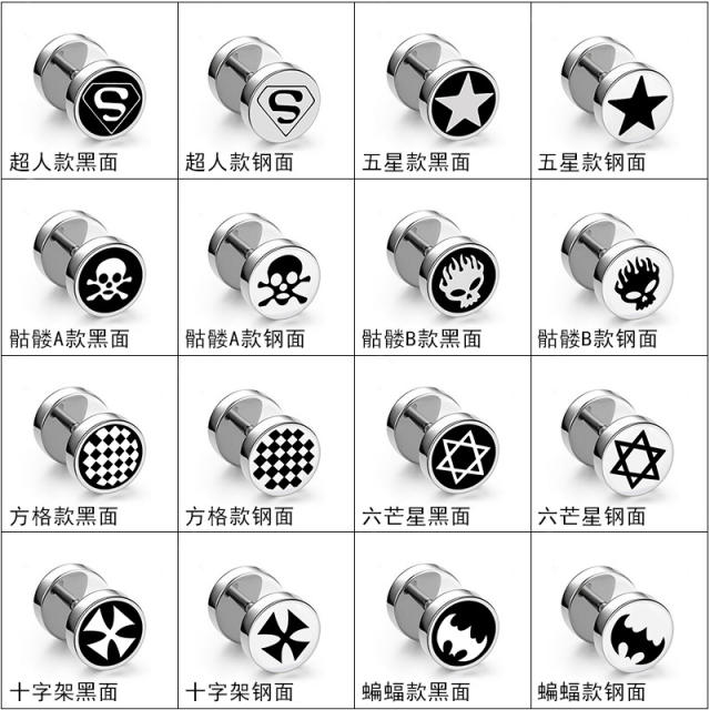 Pentagram titanium dumbbell black earings