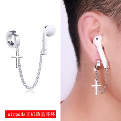 Earphone anti lost airpods titanium steel earrings