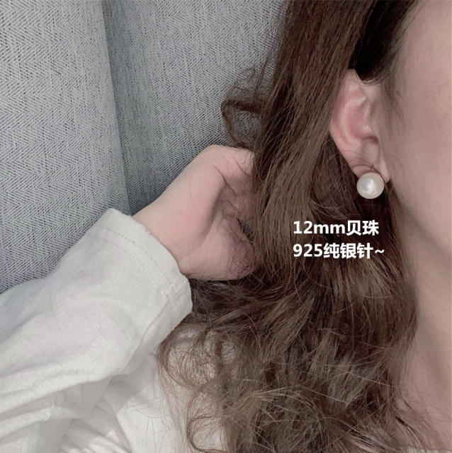 925 silver needle pearl earring