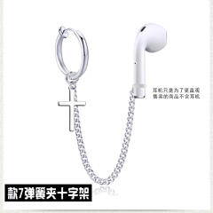 Earphone anti lost airpods titanium steel earrings