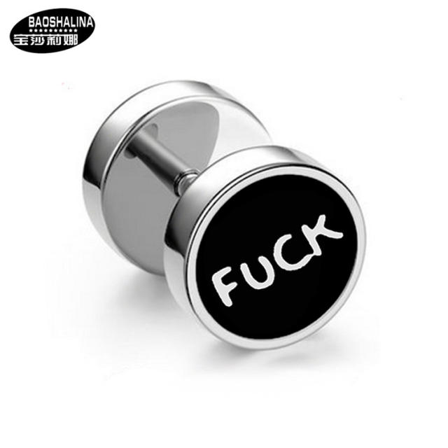 Pentagram titanium dumbbell black earings