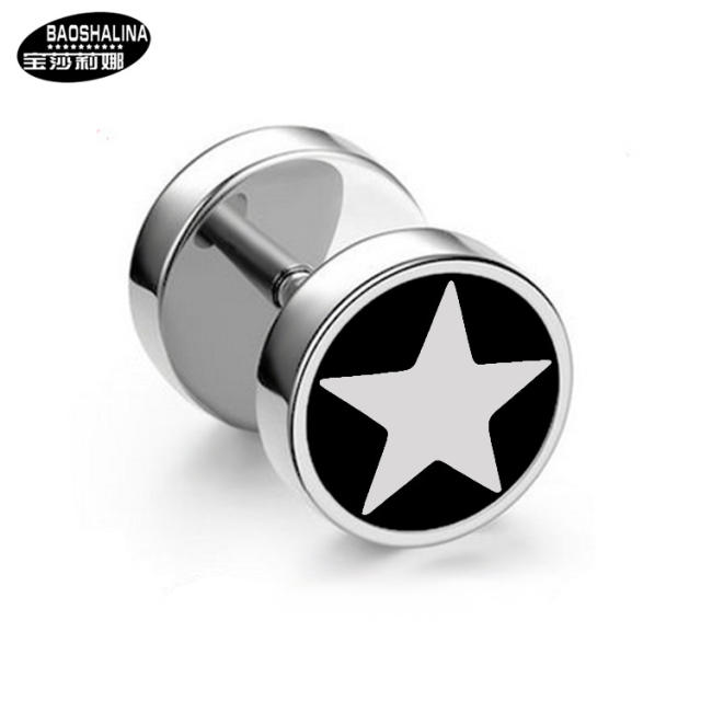 Pentagram titanium dumbbell black earings