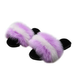 Striped pattern fluffy slippers
