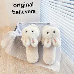 Cartoon fluffy slippers
