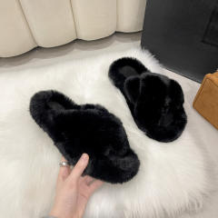 Fluffy slippers