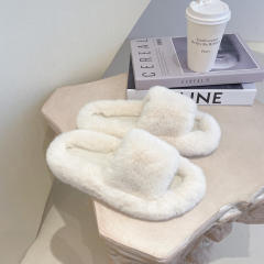 Fluffy home slippers