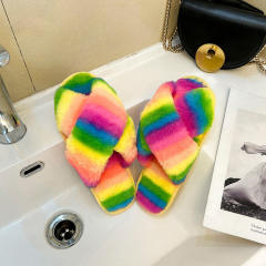 Fluffy slippers for women