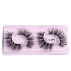 2pair 8D flase eyelashes