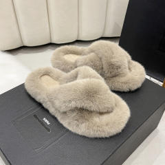 Fluffy slippers