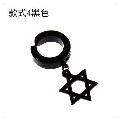 Black titanium steel unisex ear clip