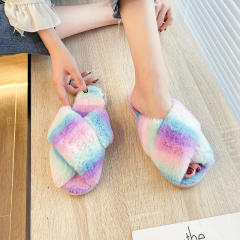 Fluffy slippers for women