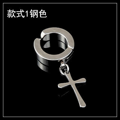 Black titanium steel unisex ear clip