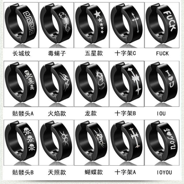 Black titanium steel ear clip