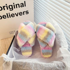 Fluffy slippers for women