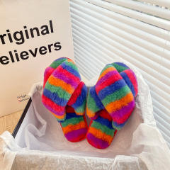 Fluffy slippers for women